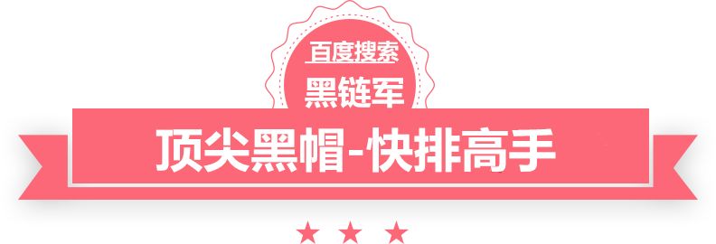 澳门版全年免费大全断臂教师坚守小学